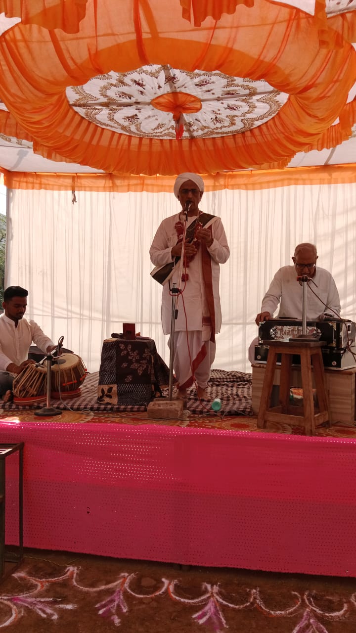 Sadguru Shri Baba Maharaj Rugnsewa Pratishthan