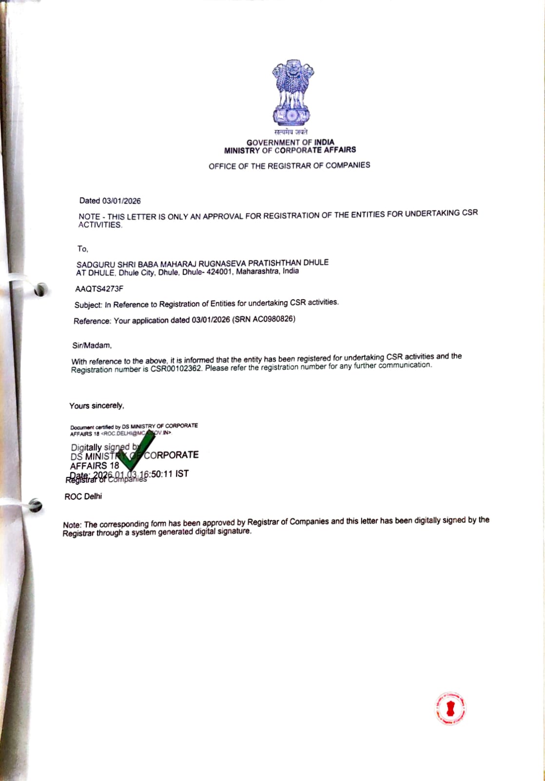 CSR-1 Registration Certificate