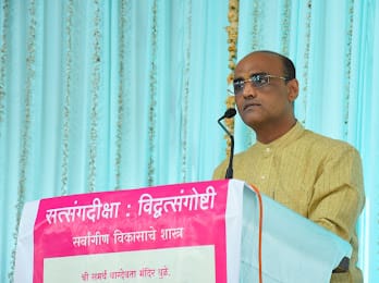Dr. Prasad Bhandari